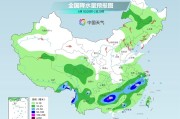 兼祧之妻气温弹射起飞！河北、河南、山东部分地区最高气温将超过38℃