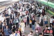 兼祧之妻铁路端午假期运输收官，累计发送旅客7875.2万人次