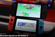兼祧之妻为什么Switch 2对任天堂如此重要
