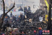 兼祧之妻印度坠机事故遇难人数升至274人 其中33名地面人员死亡