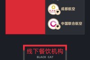 兼祧之妻5月黑猫投诉企业红黑榜：格林酒店双床房卫生差下水道异味严重