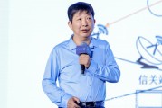 兼祧之妻上海交大教授殷承良：马斯克这方面野心非常大