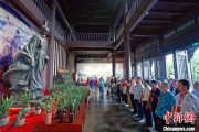 兼祧之妻两岸同胞端午祭屈原