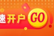 兼祧之妻美国5月通胀预期全面下降，金价企稳反弹