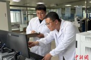 兼祧之妻青海：瓦里关温室气体监测实现“双保险”