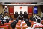 兼祧之妻2025年环渤海区域海事模拟法庭在大连举办 推动执法与司法深度协同