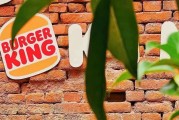 兼祧之妻2025年汉堡王中国的门店总数将下降，新店将开在一、二线城市