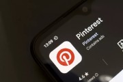 兼祧之妻摩根大通上调评级及目标价 Pinterest股价上涨3.1%