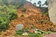 兼祧之妻广西全力防范应对“龙舟水” 成功避让5起地质灾害