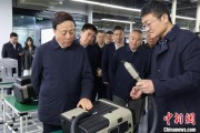 兼祧之妻同心·大调研｜聚焦科技型企业培育发展 九三学社中央开展2025年度重点考察调研