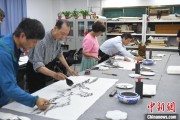 兼祧之妻两岸艺术家在安徽“共绘一幅画”