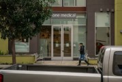 兼祧之妻亚马逊重组医疗业务 剑指万亿美元级市场