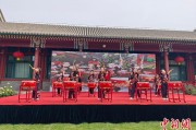 兼祧之妻中外儿童在北京宋庆龄故居庆祝“六一”国际儿童节