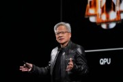 兼祧之妻英伟达CEO黄仁勋：预计欧洲AI算力将在未来两年增长10倍